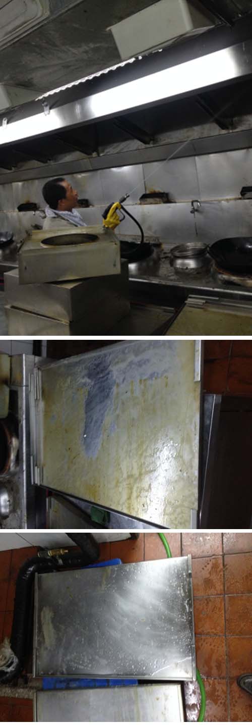 油煙機清洗液
